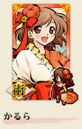 ���������꡼ No.004�Υ���ͥ������ / �ּ�ɱ������30��DL���˥����ڡ��󳫺š����ָ�������̤ʼ�ɱ���о�