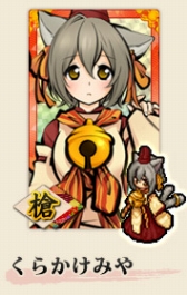 ���������꡼ No.005�Υ���ͥ������ / �ּ�ɱ������30��DL���˥����ڡ��󳫺š����ָ�������̤ʼ�ɱ���о�