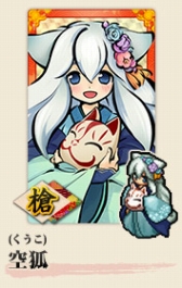 ���������꡼ No.006�Υ���ͥ������ / �ּ�ɱ������30��DL���˥����ڡ��󳫺š����ָ�������̤ʼ�ɱ���о�