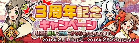 ꡼ No.001 | ּɱ3ǯǰڡ»ܡ쥢μɱץ쥼