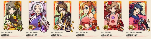 ꡼ No.005 | ּɱפΥ桼13ˡǰڡ