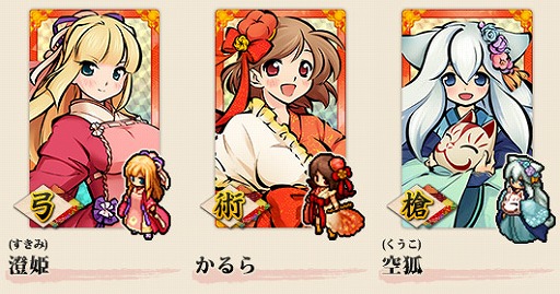 ���������꡼ No.003�Υ���ͥ������ / �ּ�ɱ�����ס����̤���ɱ���о줹��4��ǯ��ǰ�����ڡ���