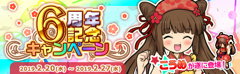 ꡼ No.002Υͥ / ּɱץӥ6ǯǰΤʴ褬