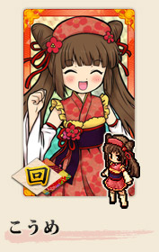 ꡼ No.003Υͥ / ּɱץӥ6ǯǰΤʴ褬