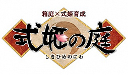 ���������꡼ No.001�Υ���ͥ������ / �ּ�ɱ�����פΥ����ӥ���7��24�����äƽ�λ