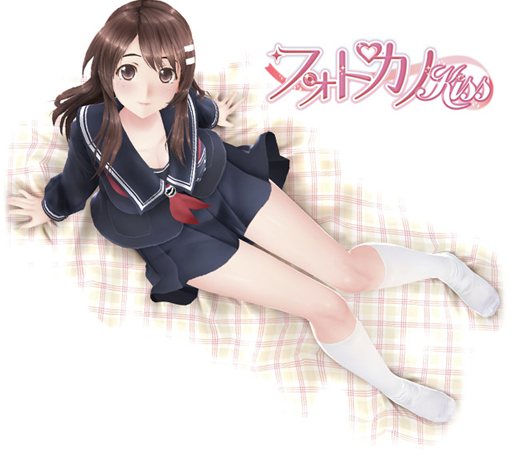 告白後の1週間を描いたラブラブな日々も収録される「フォトカノ Kiss