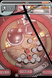 ꡼ No.004 | ֤ դСפۿեȷTwitter