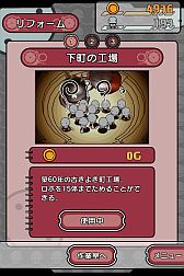 ꡼ No.007 | ֤ դСפۿեȷTwitter