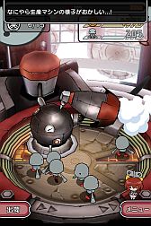 ꡼ No.008 | ֤ դСפۿեȷTwitter