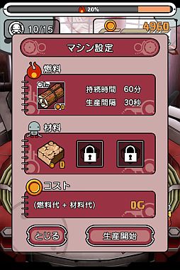 ꡼ No.012 | ֤ դСפۿեȷTwitter