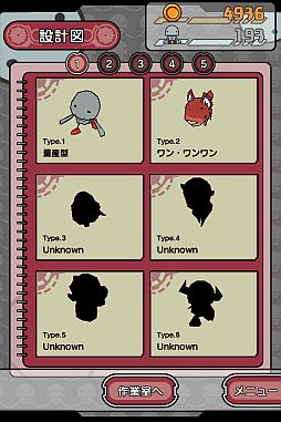 ꡼ No.013 | ֤ դСפۿեȷTwitter