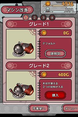 ꡼ No.014 | ֤ դСפۿեȷTwitter