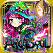 画像ギャラリー No.001のサムネイル画像 / iOS向けカードバトルRPG「アークソウル」が登場。世界の謎を解き明かそう