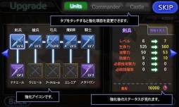 ꡼ No.003 | Androidǥե󥹥ŷȤȰפ̵Ǥۿ