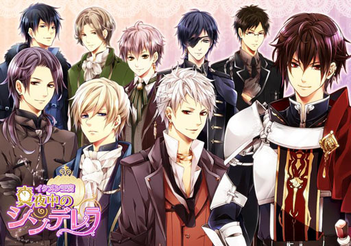 画像ギャラリー No.001のサムネイル画像 / 「イケメン王宮◆真夜中のシンデレラ for Ameba」のサービスが本日スタート