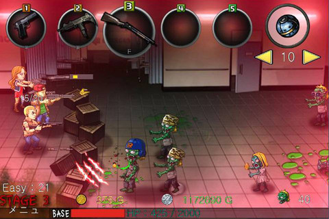 ꡼ No.002 | iPhone ӥȥ꡼