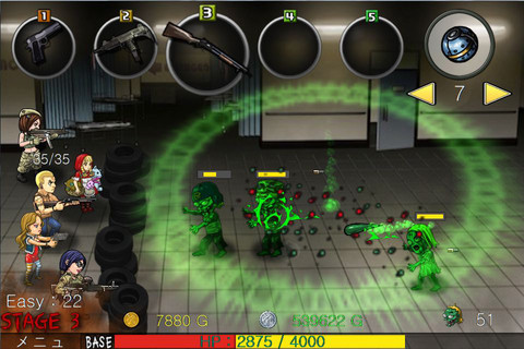 ꡼ No.003 | iPhone ӥȥ꡼