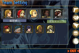 ����ӥ��ȥ꡼��