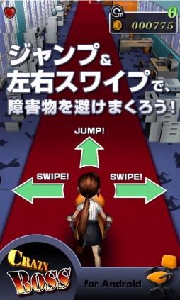 ꡼ No.002 | Crazy Boss