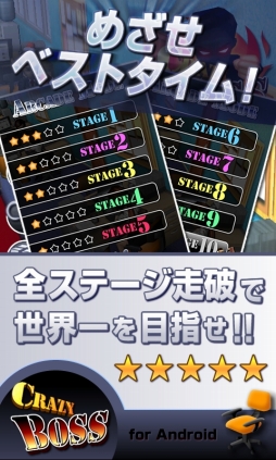 ꡼ No.003 | Crazy Boss