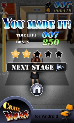 ꡼ No.005 | Crazy Boss