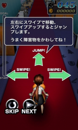 ꡼ No.012 | Crazy Boss