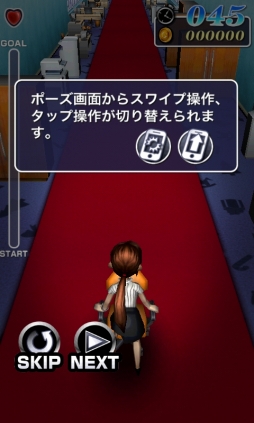 ꡼ No.013 | Crazy Boss