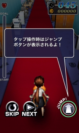 ꡼ No.014 | Crazy Boss