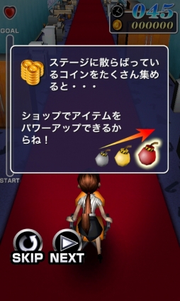 ꡼ No.015 | Crazy Boss