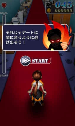 ꡼ No.016 | Crazy Boss