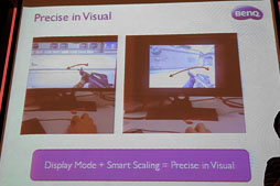 ꡼ No.013 | ֳʥϸƤס֥ѤĶʤϥѥͥԤסBenQܼҤΥǥץ쥤ôԥ󥿥ӥ塼