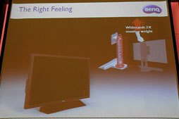 ꡼ No.015 | ֳʥϸƤס֥ѤĶʤϥѥͥԤסBenQܼҤΥǥץ쥤ôԥ󥿥ӥ塼