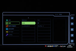 ꡼ No.032 | BenQXL2720Tץӥ塼27ǿľեå졼120HzΥǥץ쥤礭ʲ̤˾ॲޡκŬȤʤΤ