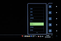 ꡼ No.034 | BenQXL2720Tץӥ塼27ǿľեå졼120HzΥǥץ쥤礭ʲ̤˾ॲޡκŬȤʤΤ