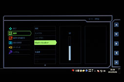 ꡼ No.035 | BenQXL2720Tץӥ塼27ǿľեå졼120HzΥǥץ쥤礭ʲ̤˾ॲޡκŬȤʤΤ