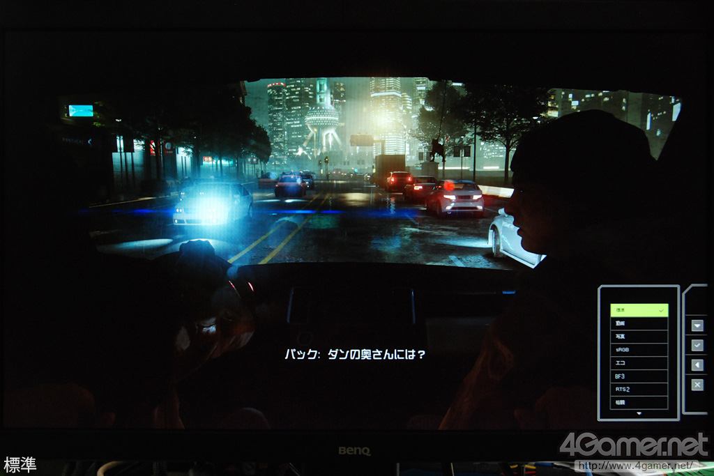 ꡼ No.025 | BenQRL2460HTץӥ塼ֳʥǥץ쥤פϳƮޡʤ餺Ȥܤδ٤