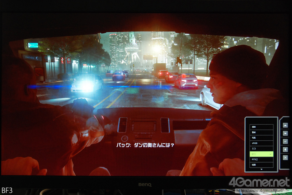 ꡼ No.026 | BenQRL2460HTץӥ塼ֳʥǥץ쥤פϳƮޡʤ餺Ȥܤδ٤