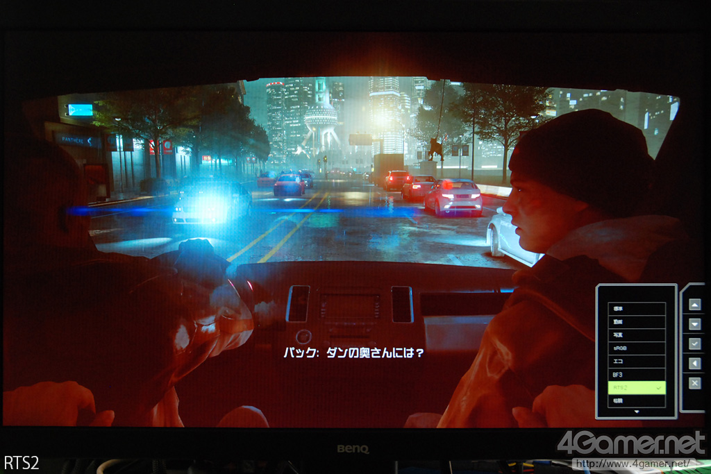 ꡼ No.027 | BenQRL2460HTץӥ塼ֳʥǥץ쥤פϳƮޡʤ餺Ȥܤδ٤