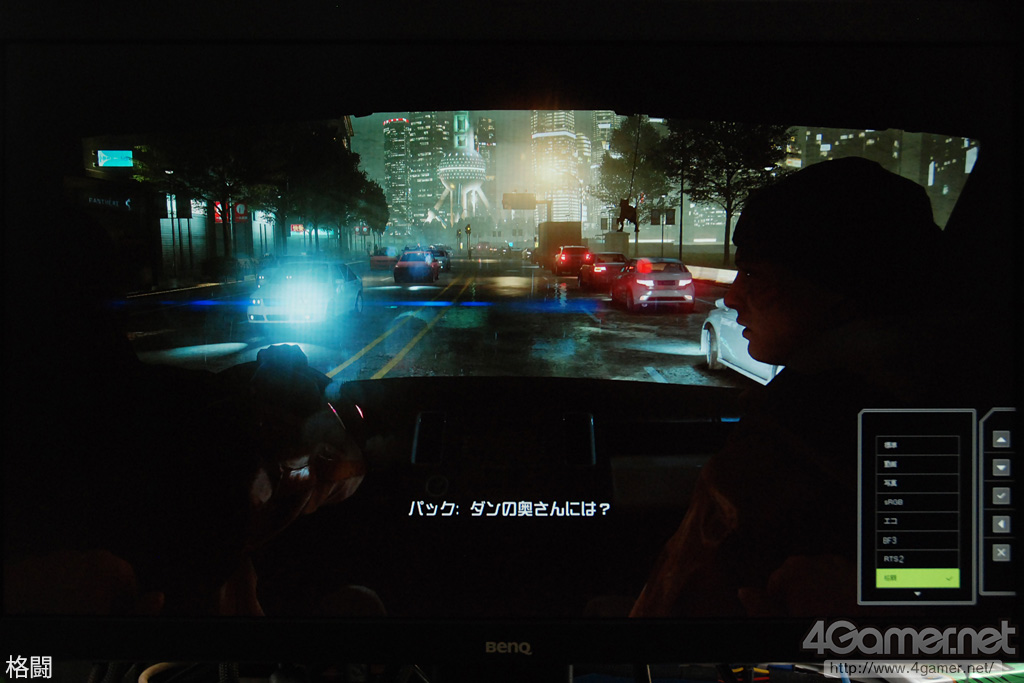 ꡼ No.028 | BenQRL2460HTץӥ塼ֳʥǥץ쥤פϳƮޡʤ餺Ȥܤδ٤