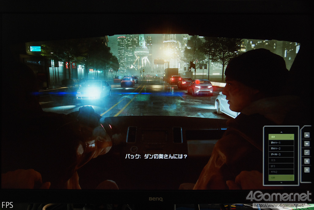 ꡼ No.029 | BenQRL2460HTץӥ塼ֳʥǥץ쥤פϳƮޡʤ餺Ȥܤδ٤