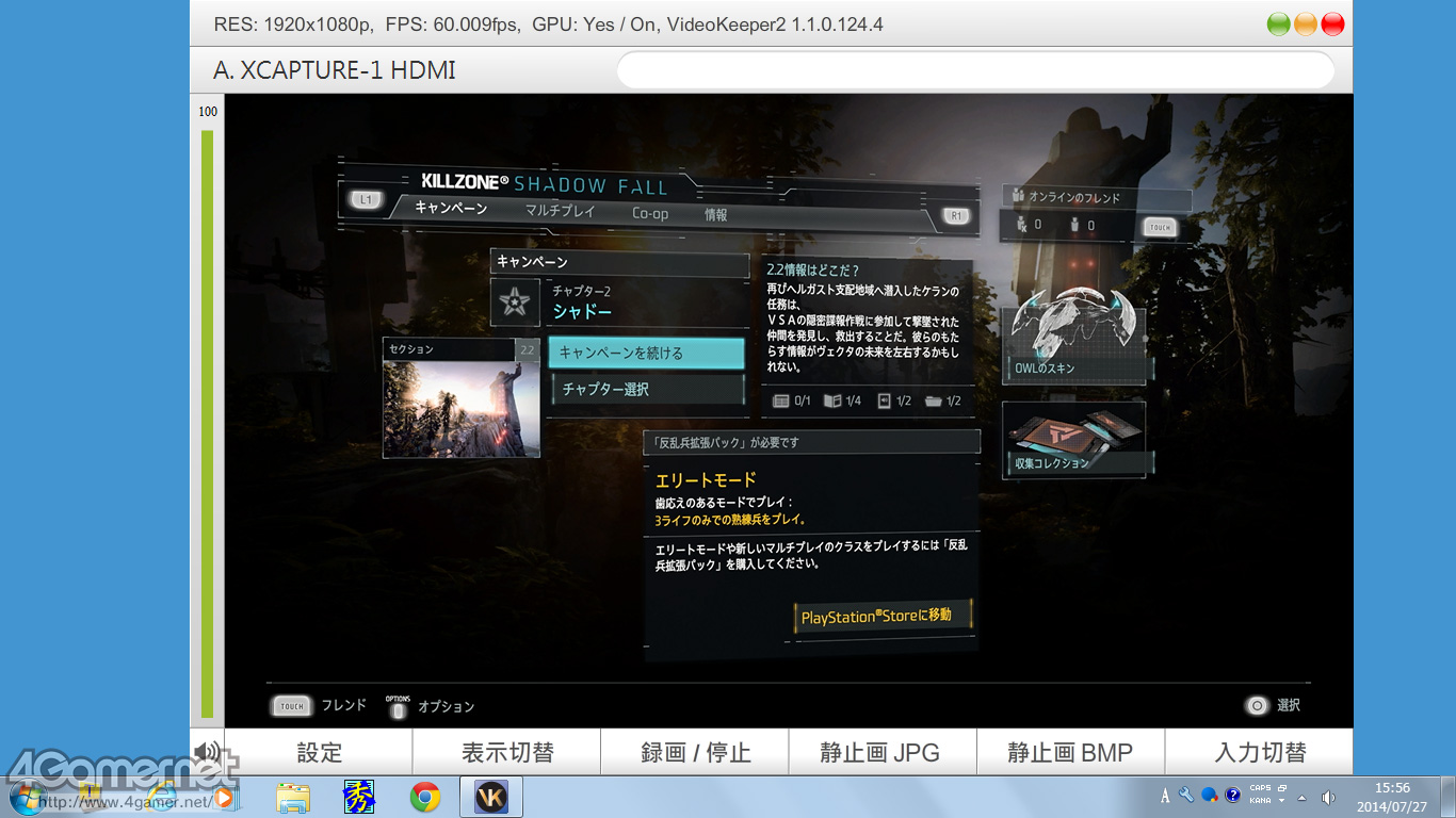 ꡼ No.030 | BenQRL2460HTץӥ塼ֳʥǥץ쥤פϳƮޡʤ餺Ȥܤδ٤