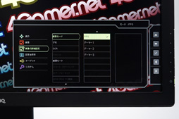 ꡼ No.018 | BenQRL2460HTץӥ塼ֳʥǥץ쥤פϳƮޡʤ餺Ȥܤδ٤