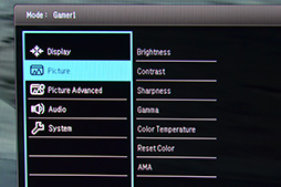 ���������꡼ No.008�Υ���ͥ������ / ��COMPUTEX��BenQ��35������������ǿ�ľ144Hz�б����Ѷʱվ��ǥ����ץ쥤��XR3501�פ����Ϫ���������ʤ��ä����̤�̥�Ϥ��θ����Ƥ���