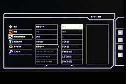 Benq Zowie Rl2460s レビュー 新しくなった 格闘ゲーマー向けディスプレイ は今回もユーザーの鉄板となるか