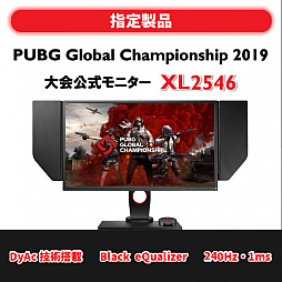 ꡼ No.003 | BenQ谷Ź絭ǰTwitterڡ򳫻ϡXL2546פμ̿2000ʬο館