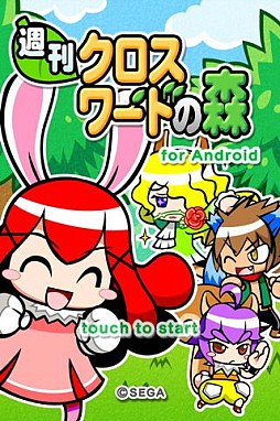 ꡼ No.001 | ɤο