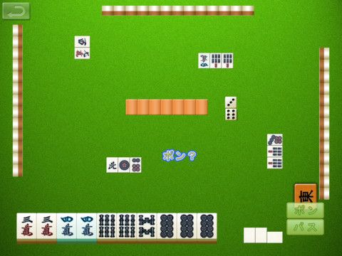 ꡼ No.004 | 1128iOSץꥻĻʤɤѿȤʤ饴ܻؤ륢Totem Runnerפ̵ָ