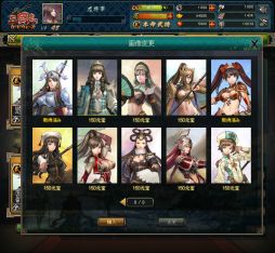 ꡼ No.003 | USERJOY JAPANѤΥ֥饦ֻ֥ɥפܤ