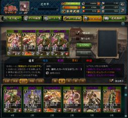 ꡼ No.004 | USERJOY JAPANѤΥ֥饦ֻ֥ɥפܤ