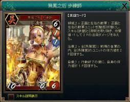 ꡼ No.007 | ֻ֥ɥץꥸʥ𾭤ʤɥॷƥħ4Ĥ